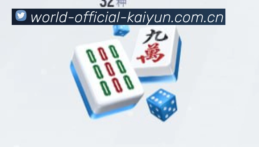开云 品牌形象展示